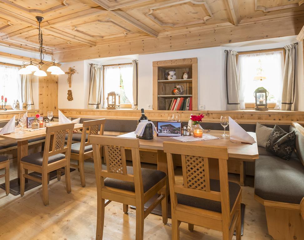 Starchenthof Apartment โอเบอเอา ภายนอก รูปภาพ